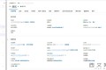 虚拟主机、轻量云、ECS怎么理解,怎么购买服务器 虚拟主机、轻量云、ECS怎么理解,怎么购买服务器