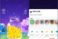如何获取微信小程序的小程序链接:shortLink 如何获取微信小程序的小程序链接:shortLink