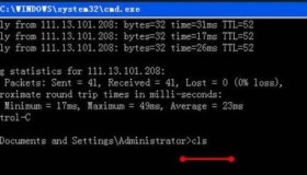 CMD如何清屏 CMD清屏指令 CMD如何清屏 CMD清屏指令