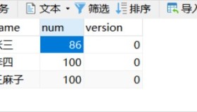 MySQL 的共享锁和排它锁以及自动提交 MySQL 的共享锁和排它锁以及自动提交