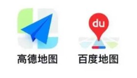 关于地图应用相关开发基础介绍 关于地图应用相关开发基础介绍