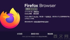 Firefox浏览器国际版与国内版,国际版官网与FTP下载 Firefox浏览器国际版与国内版,国际版官网与FTP下载