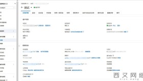 虚拟主机、轻量云、ECS怎么理解,怎么购买服务器 虚拟主机、轻量云、ECS怎么理解,怎么购买服务器