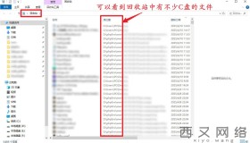win系统C盘满了怎么清理C盘空间 win系统C盘满了怎么清理C盘空间