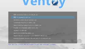 开源免费的多合一u盘启动盘制作工具:Ventoy 开源免费的多合一u盘启动盘制作工具:Ventoy