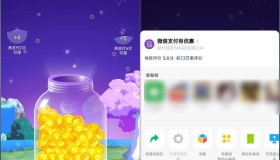 如何获取微信小程序的小程序链接:shortLink 如何获取微信小程序的小程序链接:shortLink