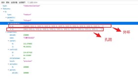 地理数据处理之GeoJson,全国省市区GeoJson数据的查询 地理数据处理之GeoJson,全国省市区GeoJson数据的查询