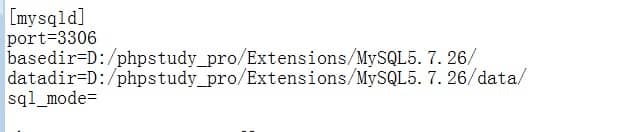 查询数据时报 Syntax error or access violation: 1055 Expression #1 of SELECT list is not 查询数据时报 Syntax error or access violation: 1055 Expression #1 of SELECT list is not