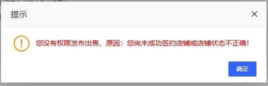 域名转移,记录一次从聚名网转移域名到阿里云操作经历 域名转移,记录一次从聚名网转移域名到阿里云操作经历