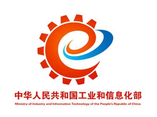 关于工信部要求 APP、小程序、快应用等应用程序备案政策解读 关于工信部要求 APP、小程序、快应用等应用程序备案政策解读