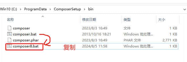 win 系统配置多个版本的 PHP 环境变量 win 系统配置多个版本的 PHP 环境变量