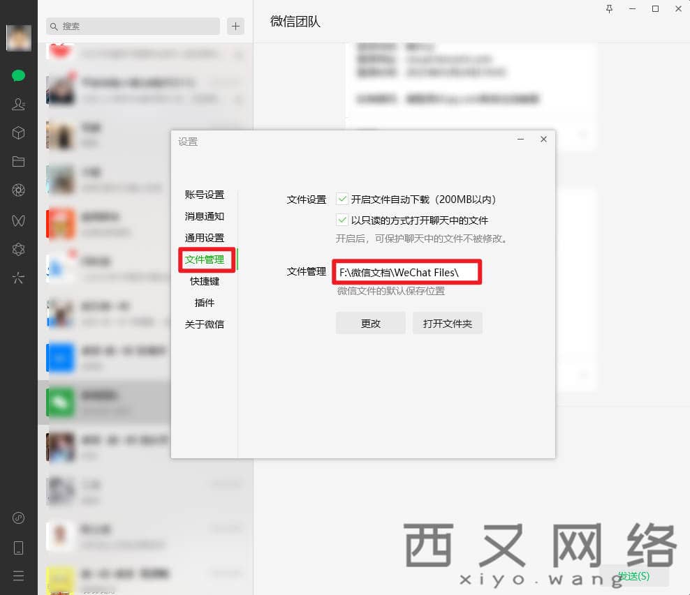 win 系统 C 盘满了怎么清理 C 盘空间 win 系统 C 盘满了怎么清理 C 盘空间