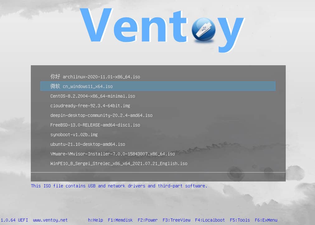 开源免费的多合一 u 盘启动盘制作工具:Ventoy 开源免费的多合一 u 盘启动盘制作工具:Ventoy