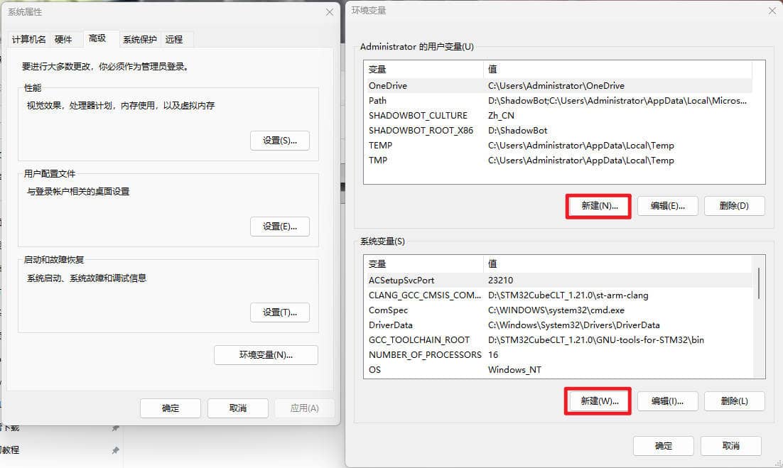 初次体验 claude code cli + deepseek V4 初次体验 claude code cli + deepseek V4